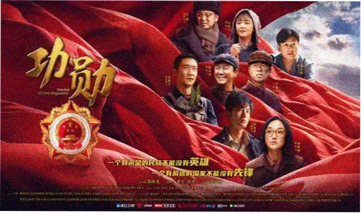 奇遇电影在线完整版观看免费高清 盗梦空间终章