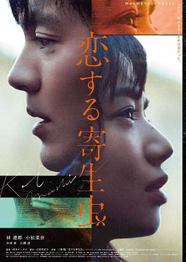 肖申克的救赎 奇遇电影在线完整版
